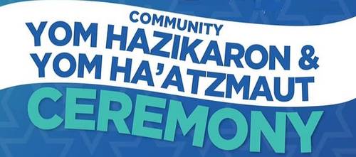 Banner Image for Community Yom Haatzmaut/Yom Hazikaron Celebration (via ZOOM)